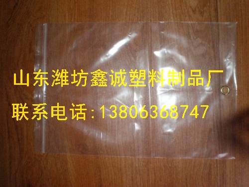 銅圈袋